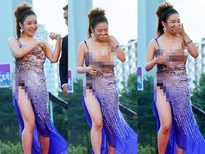 Aktris Yeo Min Jung Sengaja Lakukan Wardrobe Malfunction di Red Carpet?